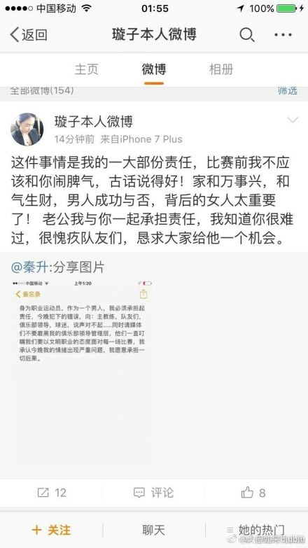 面对卢卡斯的;借鉴，小说作者弗兰克;赫伯特成立了一个名为;我们强大到不屑于起诉卢卡斯的联盟，以示揶揄